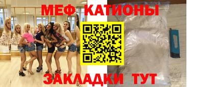 дистиллят марихуана Будённовск