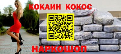 дистиллят марихуана Будённовск