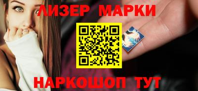 дистиллят марихуана Будённовск