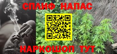 кокаин премиум Бугуруслан