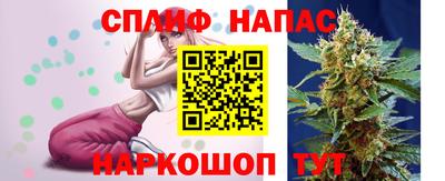 дистиллят марихуана Будённовск