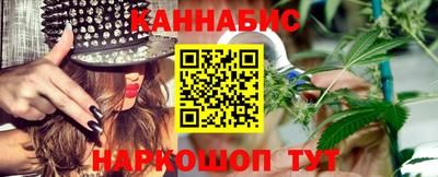 кокаин премиум Бугуруслан