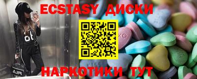дистиллят марихуана Будённовск