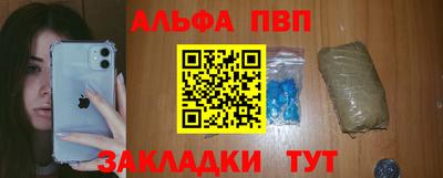 дистиллят марихуана Будённовск