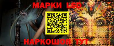 кокаин премиум Бугуруслан