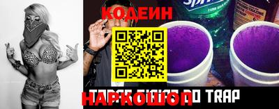дистиллят марихуана Будённовск