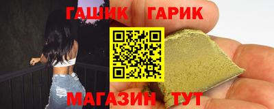 кокаин премиум Бугуруслан