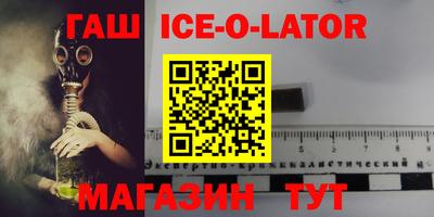 дистиллят марихуана Будённовск