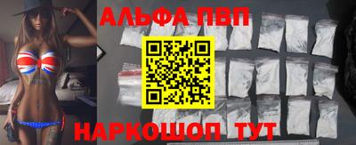 кокаин премиум Бугуруслан