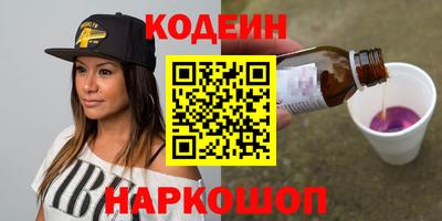 дистиллят марихуана Будённовск