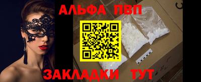 дистиллят марихуана Будённовск